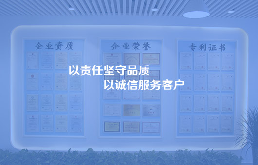 滲碳、滲氮、碳氮共滲熱處理設備的專題知識